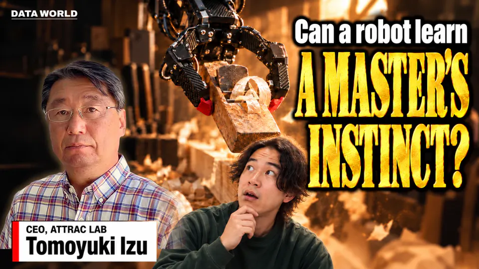 Can a robot learn a master's instinct? In a workshop full of flying wood shavings, a black robot gripper holds an old Japanese hand plane against a board. On the left is Tomoyuki Izu, CEO of ATTRAC LAB, with a name plate; at the lower right, DATA WORLD editor-in-chief Kaito Ogasawara, hand on chin, looks up at the gripper in surprise. Giant gold letters on the right read "A MASTER'S INSTINCT?"