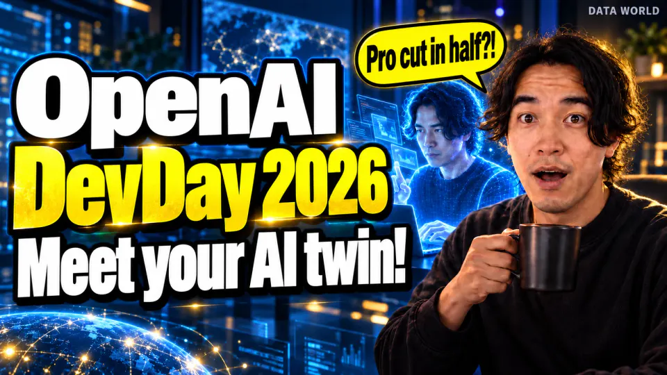 DATA WORLD Editor-in-Chief Kaito Ogasawara, wide-eyed with a coffee mug, while a glowing copy of himself works on a laptop behind him. Text: OpenAI DevDay 2026. Meet your AI twin! Pro cut in half?!